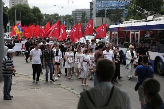 Moldova Victory Day Rally