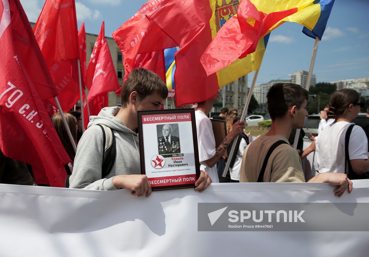 Moldova Victory Day Rally