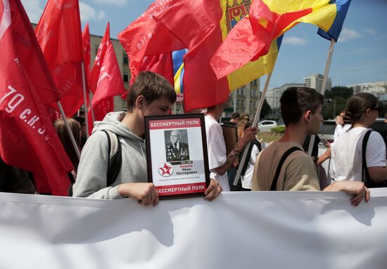 Moldova Victory Day Rally