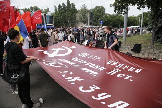 Moldova Victory Day Rally