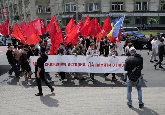 Moldova Victory Day Rally
