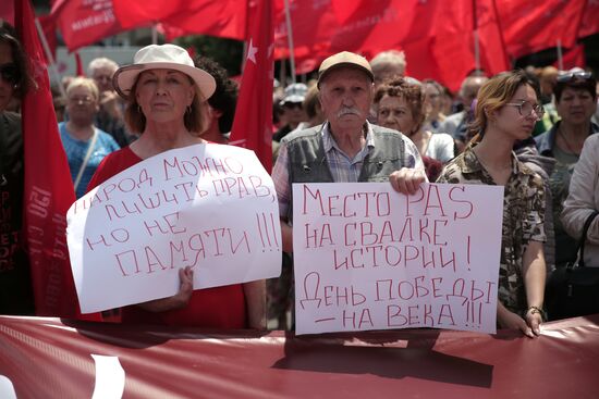 Moldova Victory Day Rally
