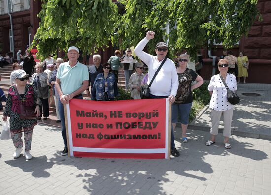 Moldova Victory Day Rally