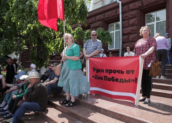 Moldova Victory Day Rally