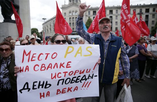 Moldova Victory Day Rally