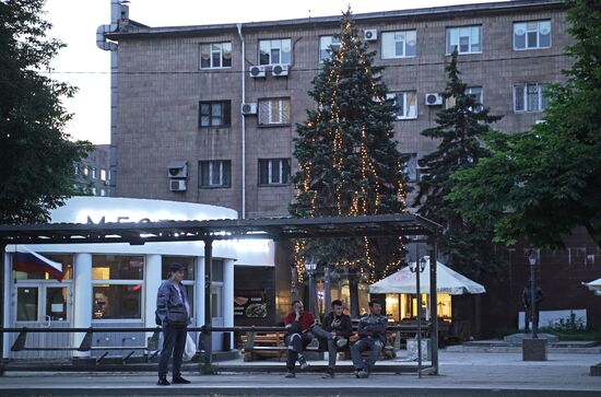 Russia Ukraine Military Operation Daily Life