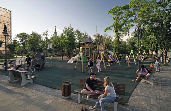 Russia Ukraine Military Operation Daily Life