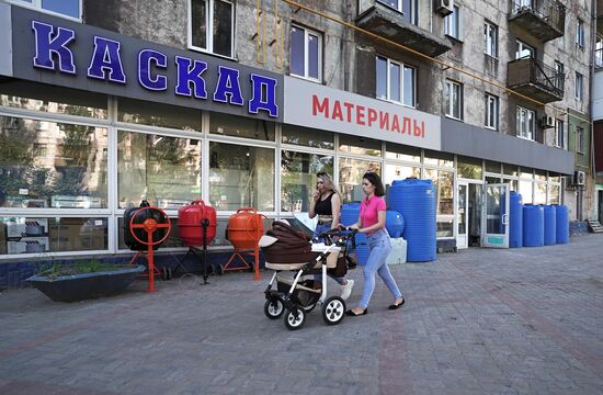 Russia Ukraine Military Operation Daily Life