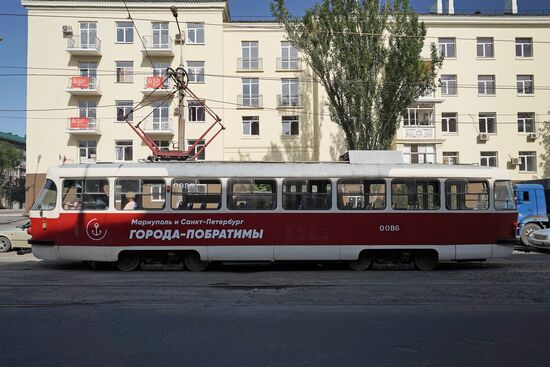 Russia Ukraine Military Operation Daily Life