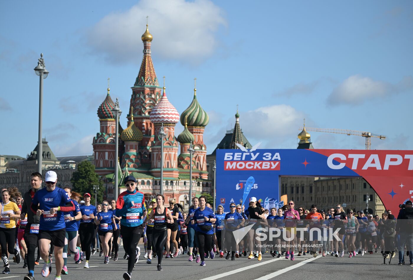 Russia Half Marathon