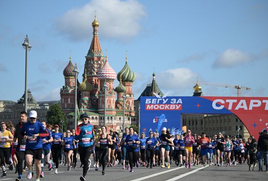 Russia Half Marathon