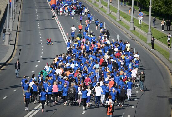 Russia Half Marathon