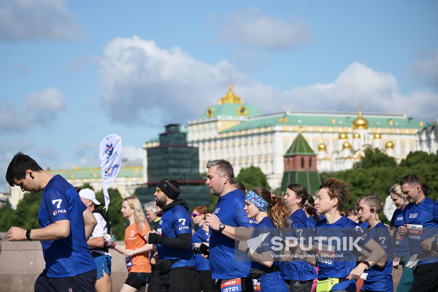 Russia Half Marathon