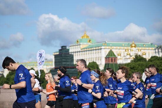 Russia Half Marathon