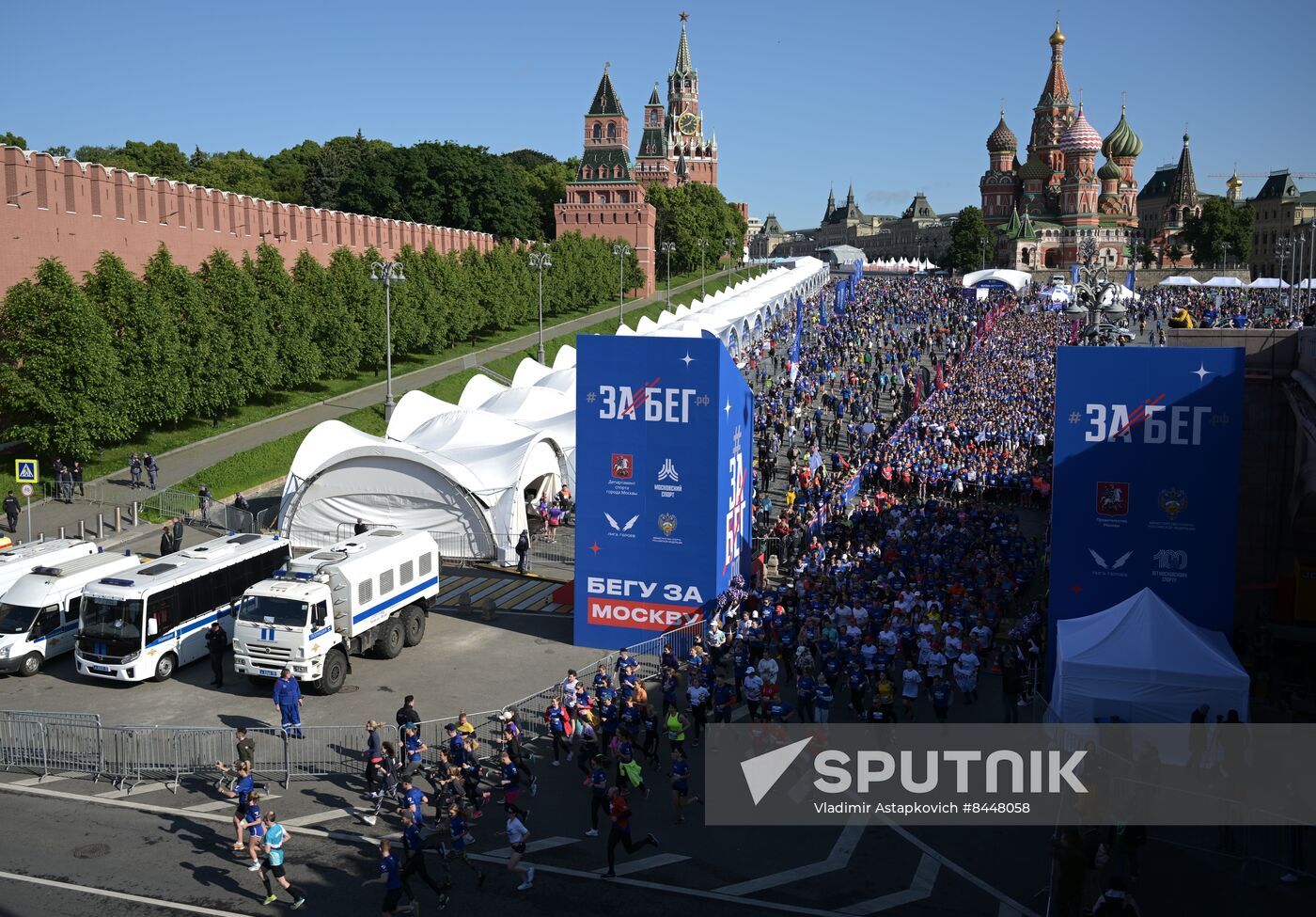 Russia Half Marathon