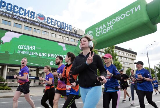 Russia Half Marathon