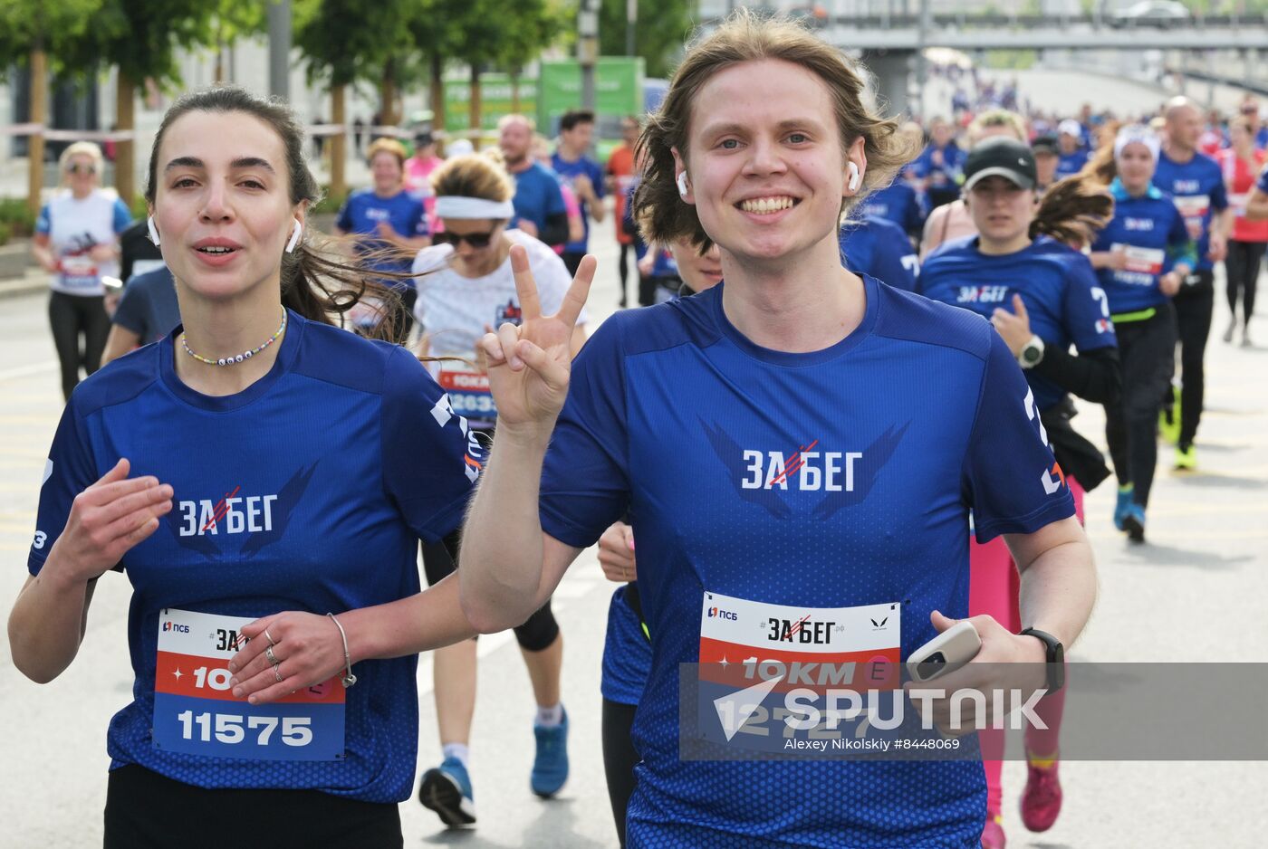 Russia Half Marathon