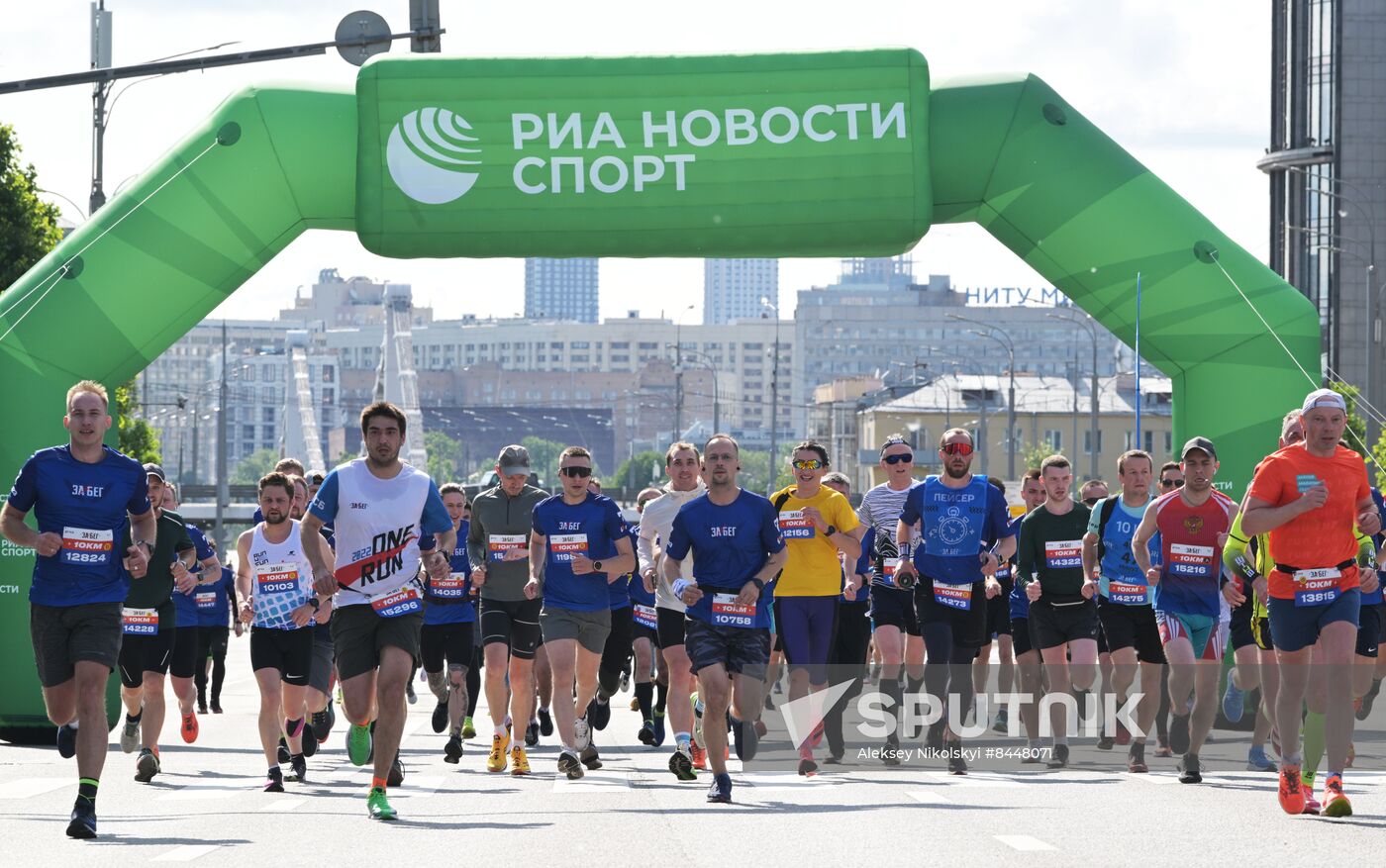 Russia Half Marathon