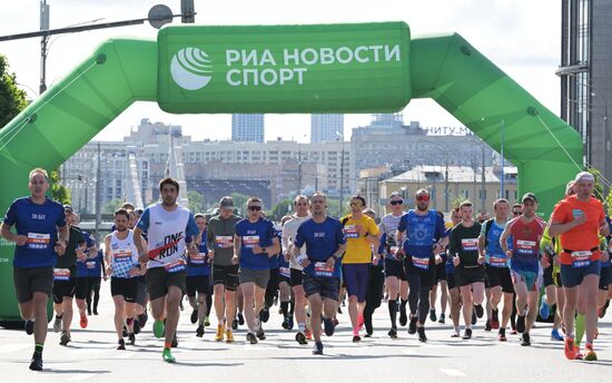 Russia Half Marathon