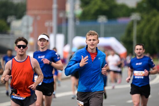 Russia Half Marathon