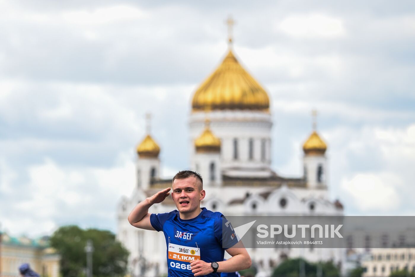 Russia Half Marathon