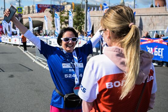 Russia Half Marathon