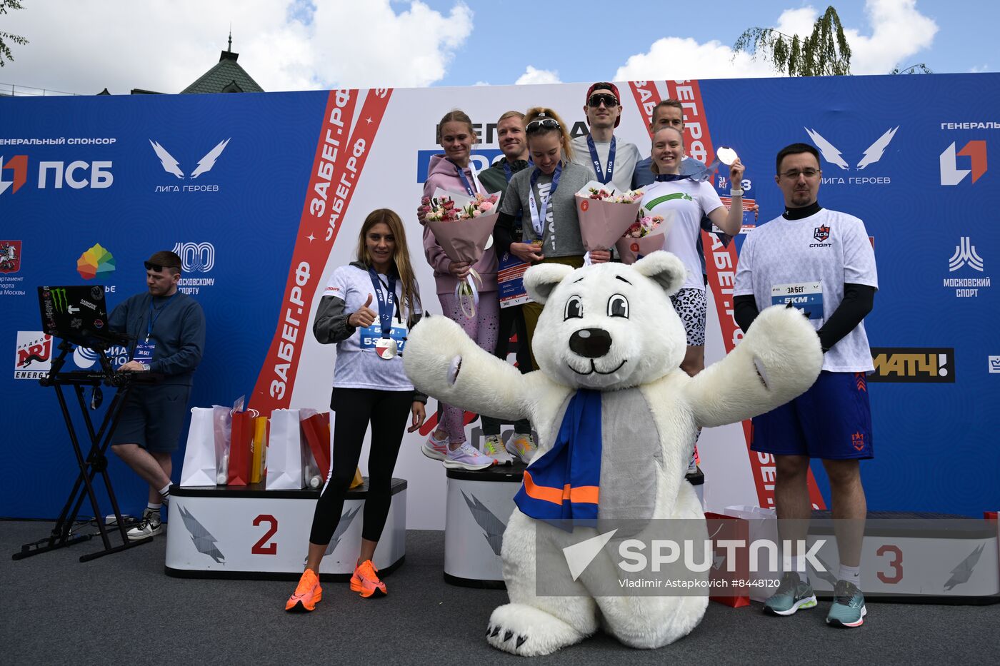 Russia Half Marathon