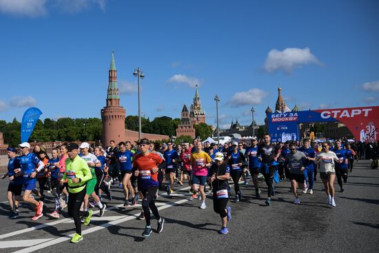 Russia Half Marathon