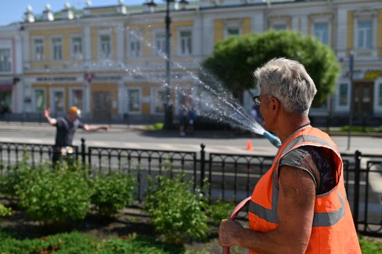 Russia Weather