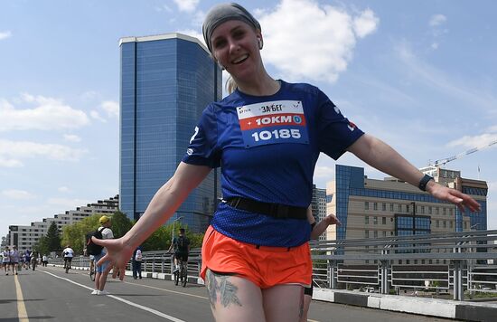 Russia Half Marathon