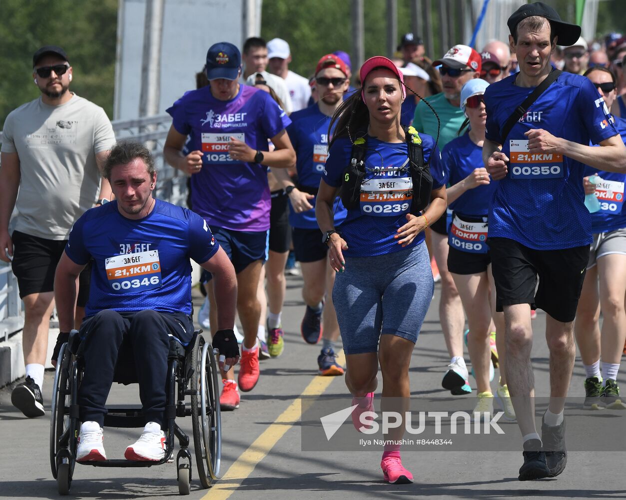 Russia Half Marathon