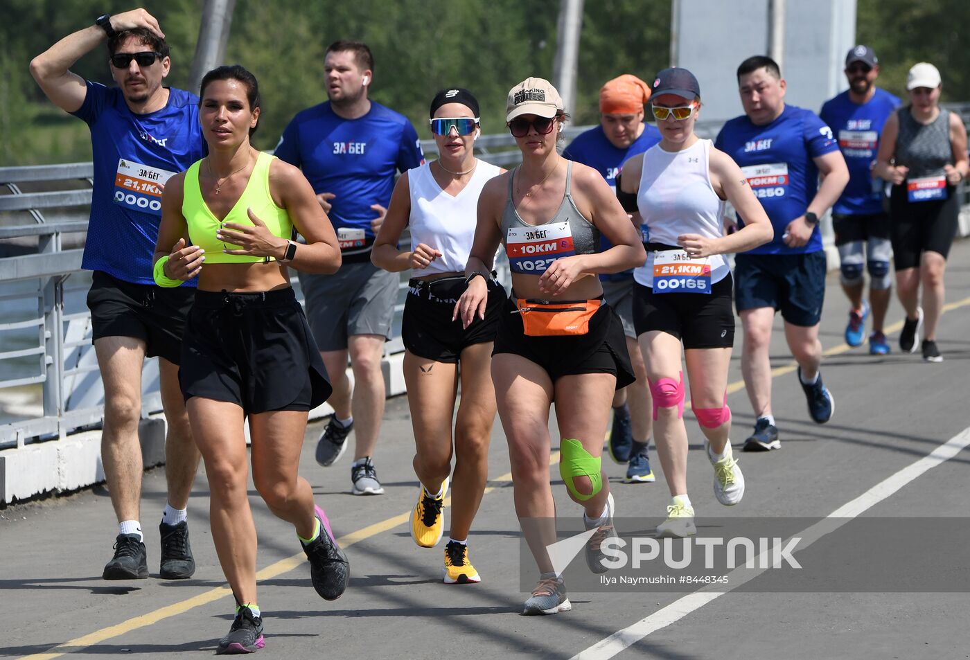 Russia Half Marathon