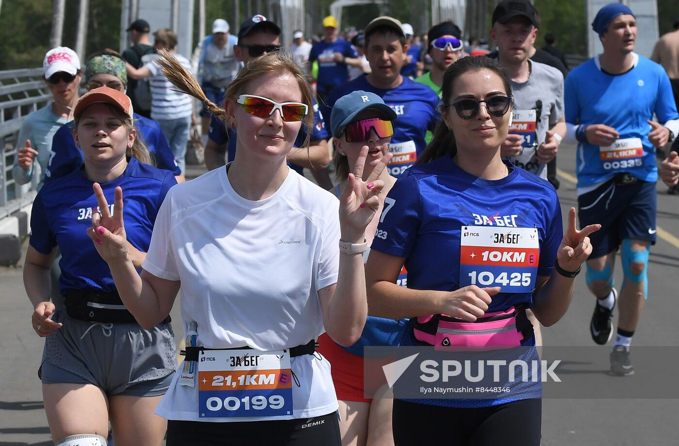 Russia Half Marathon