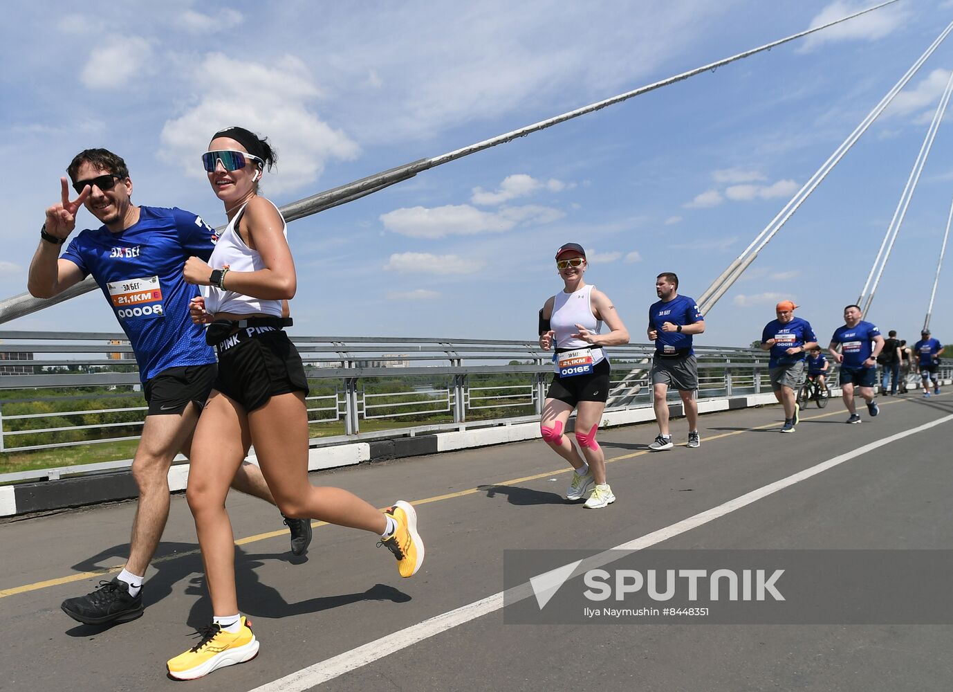 Russia Half Marathon