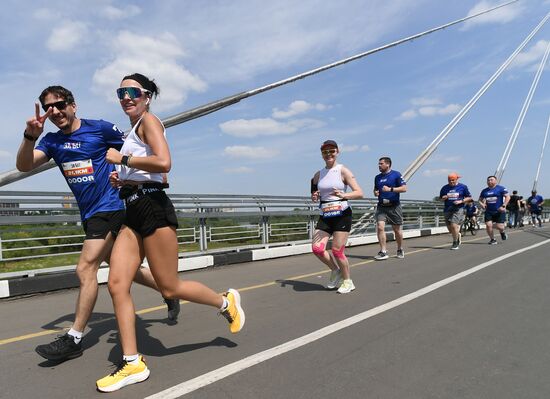 Russia Half Marathon