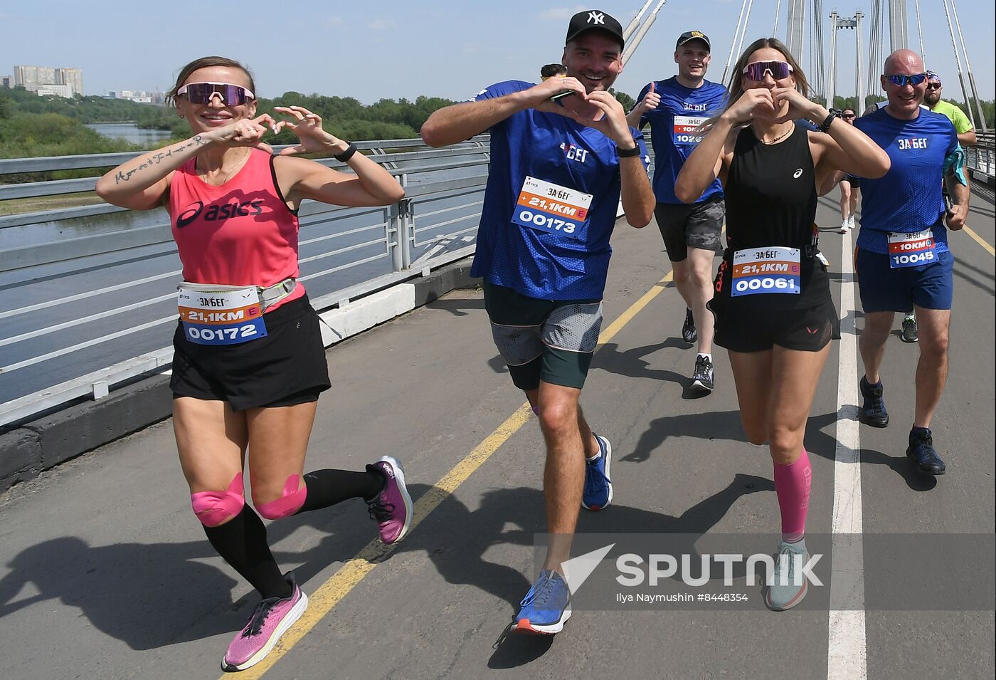 Russia Half Marathon