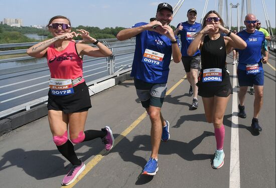 Russia Half Marathon