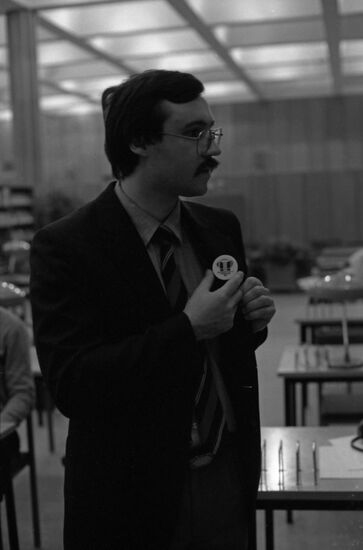 Zelenograd Youth Science & Technology Center