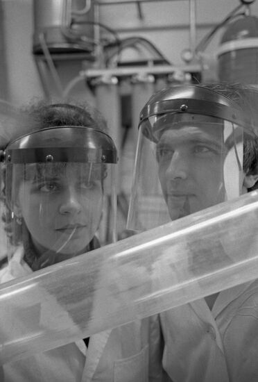 Institute of Physical and Organic Chemistry of Academy of Sciences of Byelorussian SSR