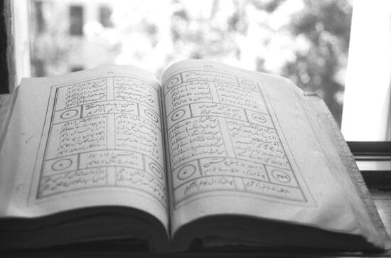 Work by Farsi-speaking Indian poet Abu'l Hasan Yamin ud-Din Khusrau