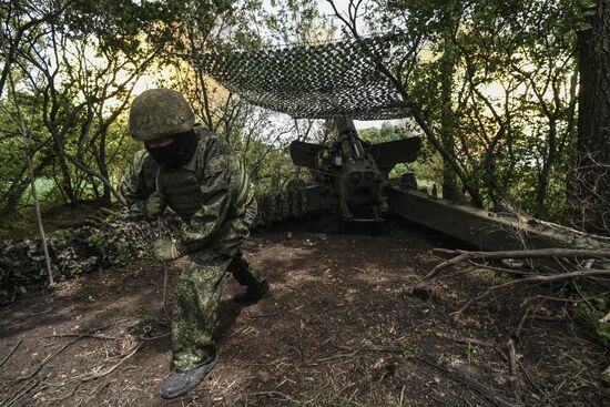 Russia Ukraine Military Operation Artillery Unit
