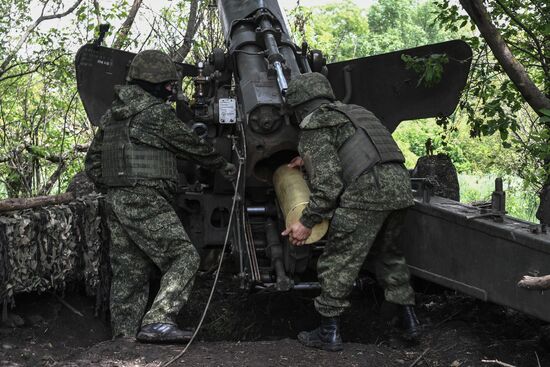 Russia Ukraine Military Operation Artillery Unit