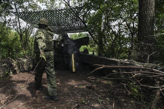 Russia Ukraine Military Operation Artillery Unit