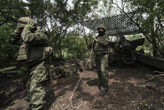 Russia Ukraine Military Operation Artillery Unit