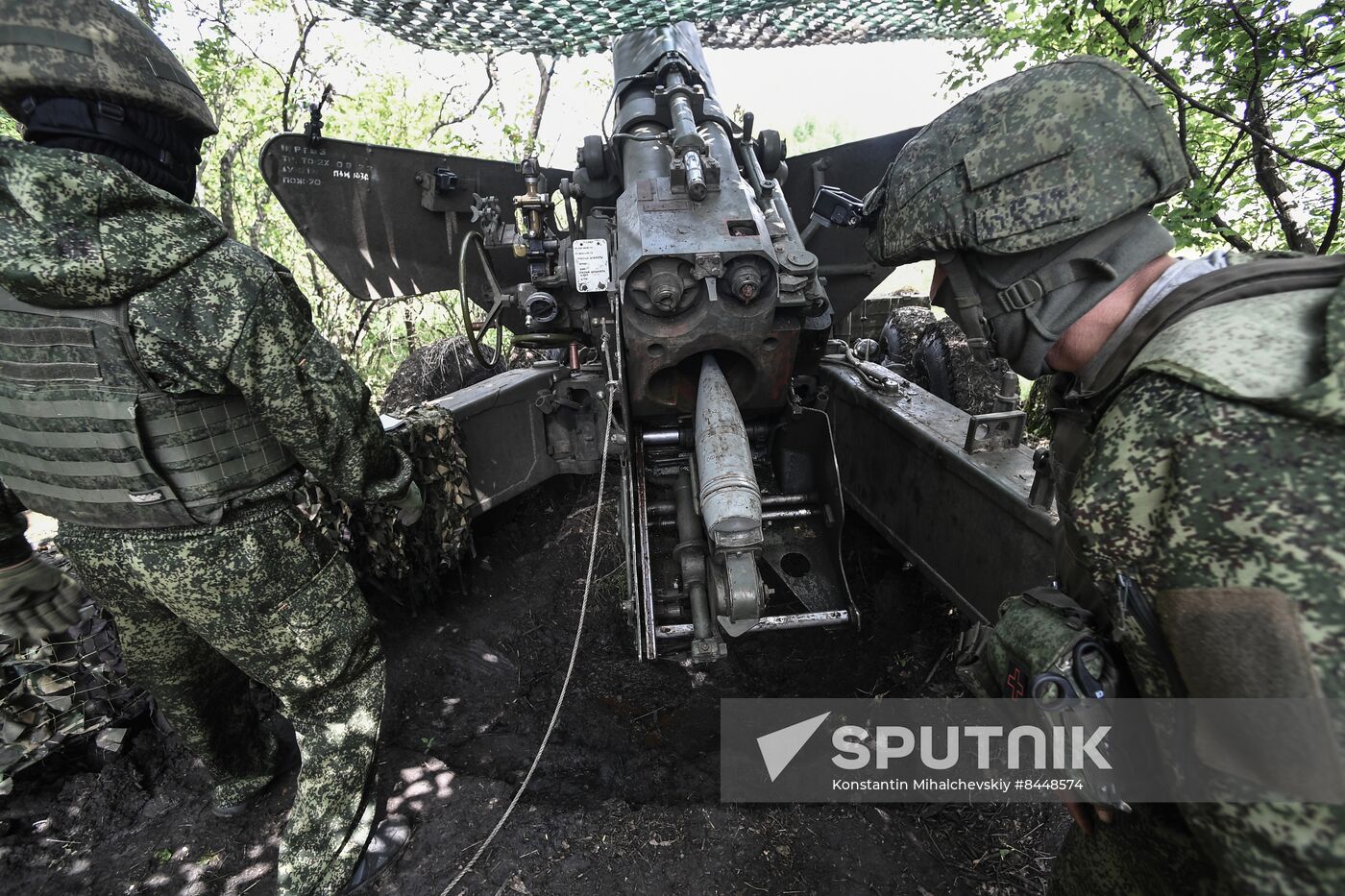 Russia Ukraine Military Operation Artillery Unit