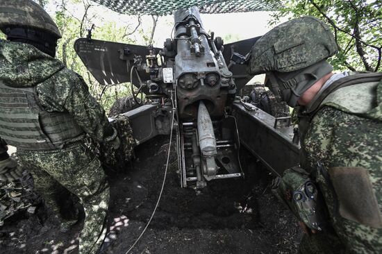 Russia Ukraine Military Operation Artillery Unit