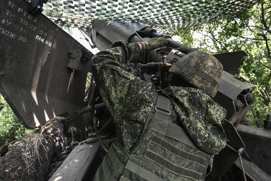 Russia Ukraine Military Operation Artillery Unit