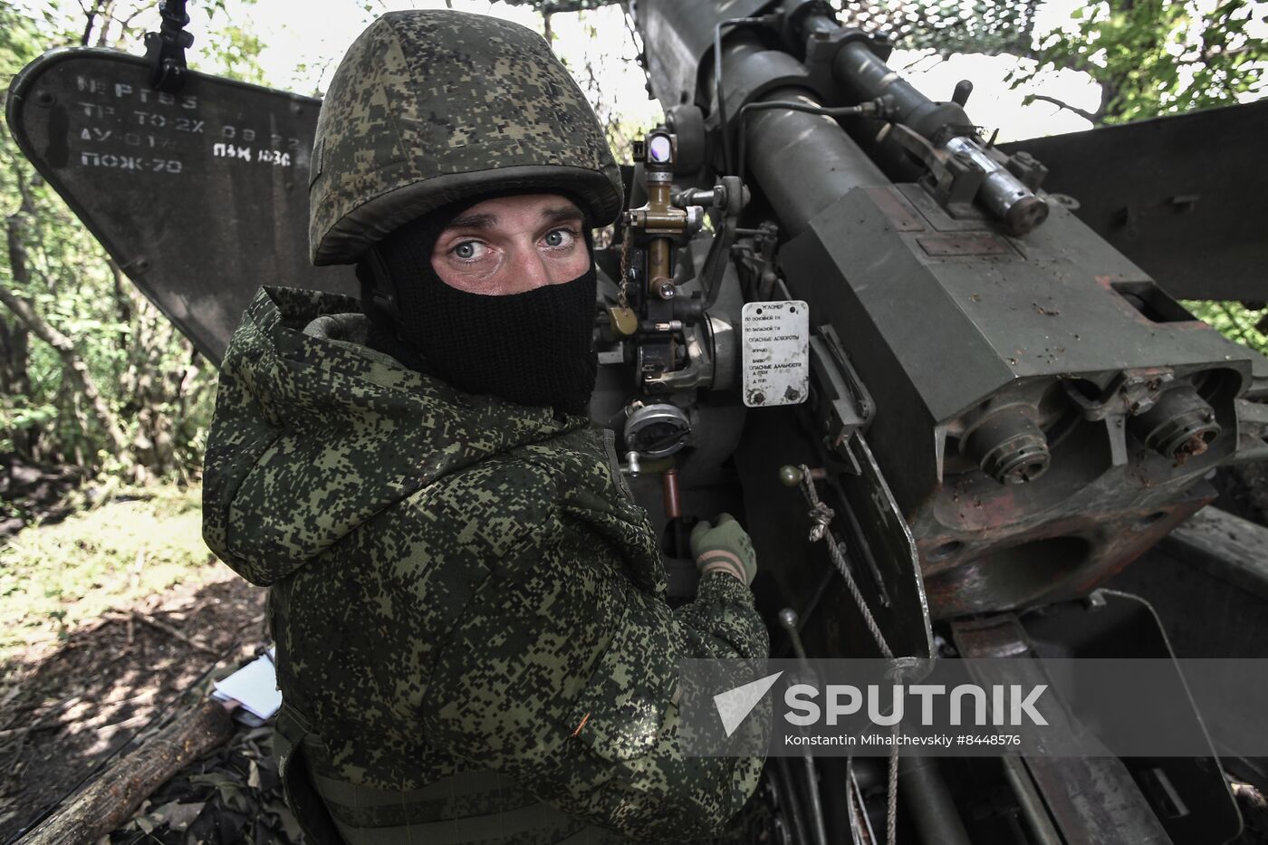 Russia Ukraine Military Operation Artillery Unit