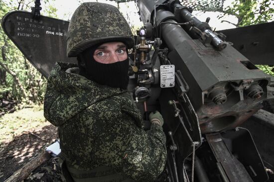Russia Ukraine Military Operation Artillery Unit