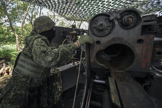 Russia Ukraine Military Operation Artillery Unit